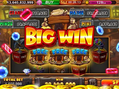Promociones Exclusivas screenshot